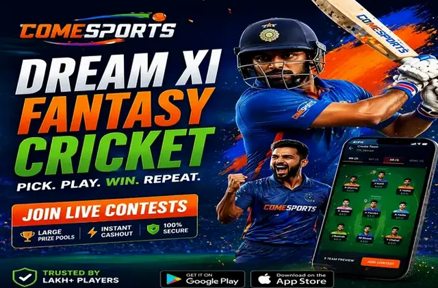 WayPlayprize (WayPlay prize) fantasy cricket & matchday visual 1